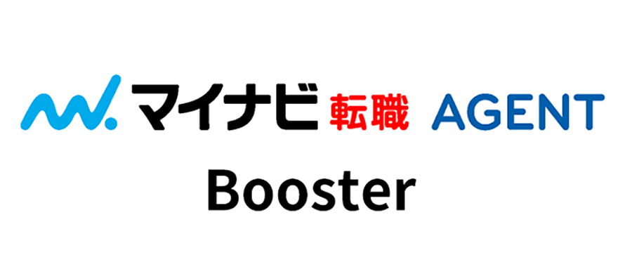 マイナビ転職AGENT Booster